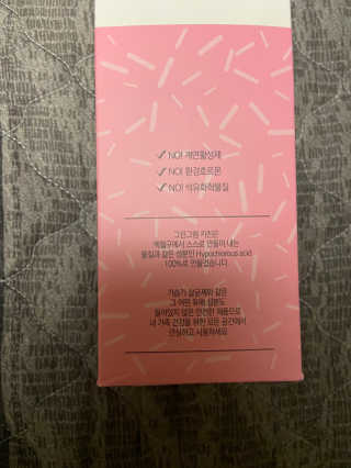 베일리님이 올린 리뷰 사진 2