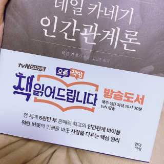 YunmiHong님이 올린 리뷰 사진 1