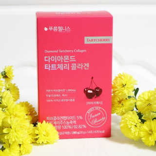 [푸름웰니스] 다이아몬드 타트체리 콜라겐 — 5점을 준 리뷰어가 2020년 10월 올린 사용 사진