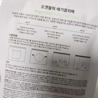 Sun님이 올린 리뷰 사진 2