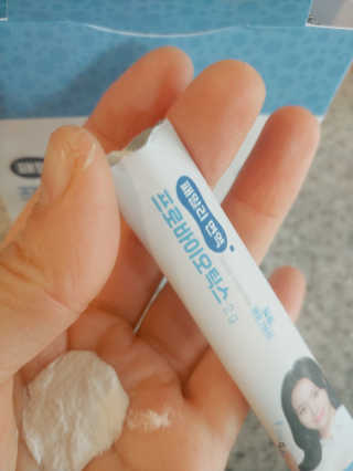 토이님이 올린 리뷰 사진 1