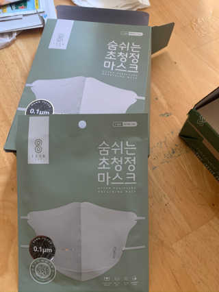 Alora22님이 올린 리뷰 사진 1