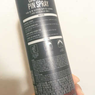다슈코리아 다슈 포 맨 프리미엄 밤부 핀 스프레이 300ml — 4점을 준 리뷰어가 2020년 5월 올린 사용 사진