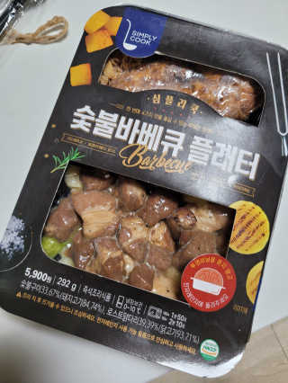 가횽님이 올린 리뷰 사진 1