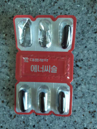 김민주님이 올린 리뷰 사진 2