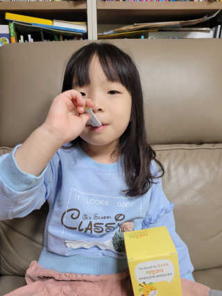 쭌하맘님이 올린 리뷰 사진 4