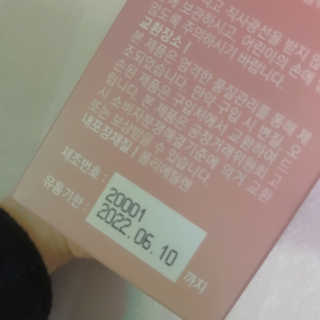 add0908님이 올린 리뷰 사진 4