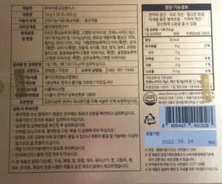 KAY님이 올린 리뷰 사진 3