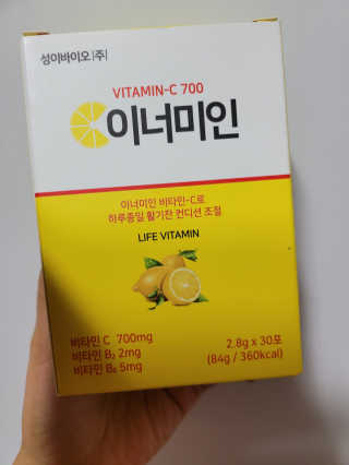 misojul님이 올린 리뷰 사진 1