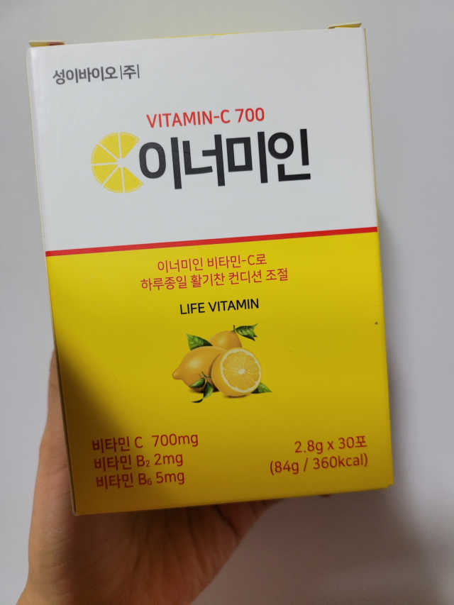 이너미인 VITAMIN-C 700 리뷰 사진