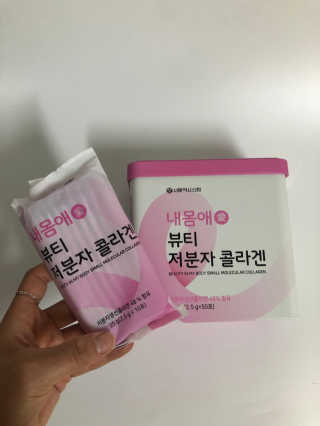 서울약사신협_내몸애뷰티저분자콜라겐_2.5g 50포 — 5점을 준 리뷰어가 2020년 5월 올린 사용 사진