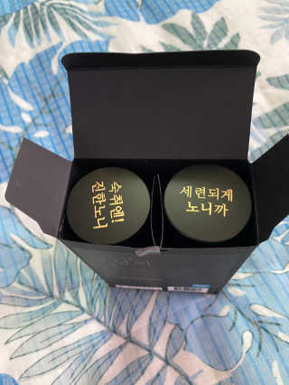 주당화 — 5점을 준 리뷰어가 2020년 8월 올린 사용 사진