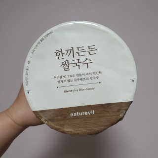 [네이처빌] 우리쌀로 만든 글루텐프리 컵쌀국수 — 3.5점을 준 리뷰어가 2020년 9월 올린 사용 사진