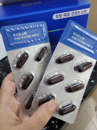 [그린스토어] 피로한눈엔 루테인 아스타잔틴 오메가3 — 4점을 준 리뷰어가 2020년 11월 올린 사용 사진