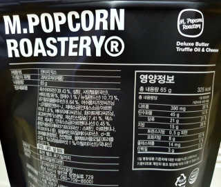 물결님이 올린 리뷰 사진 3