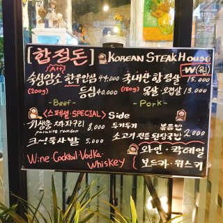 냐냐님이 올린 리뷰 사진 2