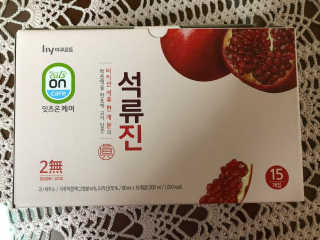 하니님이 올린 리뷰 사진 1