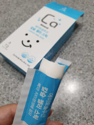 뽀야님이 올린 리뷰 사진 3