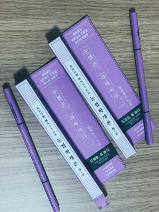 [블랙루즈] 하프하드 드로잉 마스터 아이브로우 3종 — 5점을 준 리뷰어가 2020년 9월 올린 사용 사진