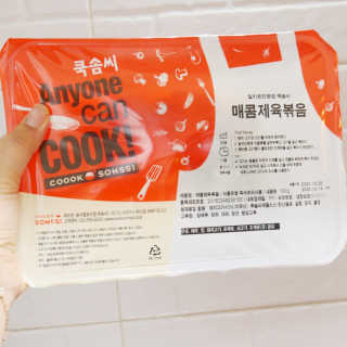 세별이네님이 올린 리뷰 사진 2
