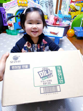 SunheeKim님이 올린 리뷰 사진 3