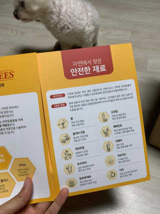 김주은님이 올린 리뷰 사진 4