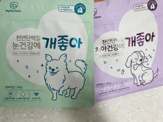 My Pet Care 천연단백질 눈건강에 개좋아 — 4점을 준 리뷰어가 2020년 12월 올린 사용 사진