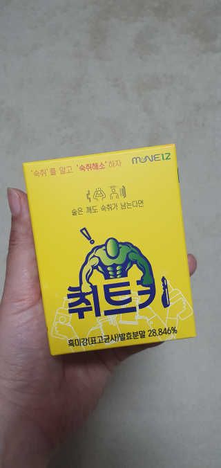 블링여니님이 올린 리뷰 사진 1