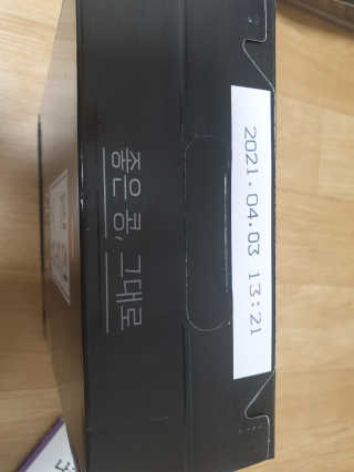 yjbb님이 올린 리뷰 사진 3