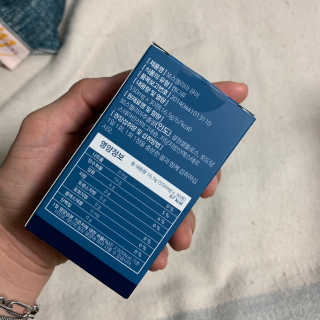 조은약초 보스웰리아 캡슐 큐어 보스웰릭산 30정 — 5점을 준 리뷰어가 2020년 6월 올린 사용 사진
