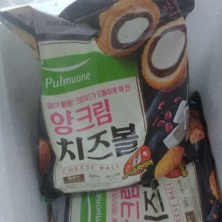 꺼억님이 올린 리뷰 사진 2