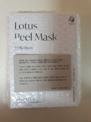 빈이맘님이 올린 리뷰 사진 3
