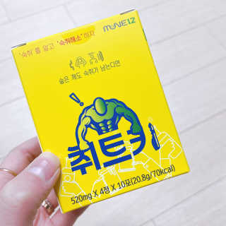 나오니님이 올린 리뷰 사진 2