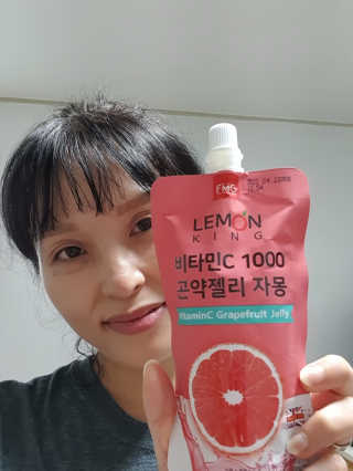 EKlove84님이 올린 리뷰 사진 3