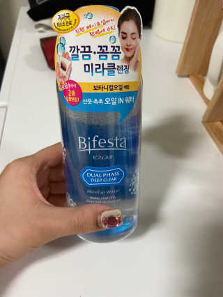 찌님이 올린 리뷰 사진 1