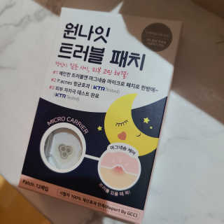 olivia님이 올린 리뷰 사진 1