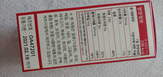 알건맘님이 올린 리뷰 사진 4