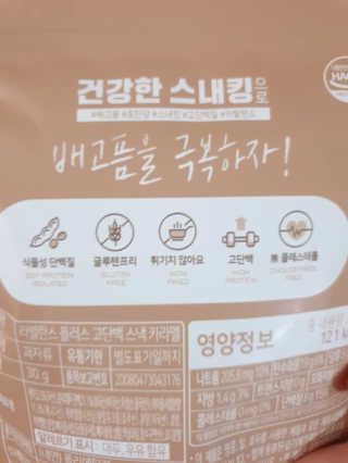 rang.yeoni님이 올린 리뷰 사진 3