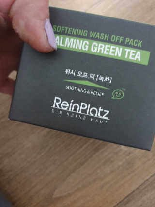 뉴디님이 올린 리뷰 사진 2