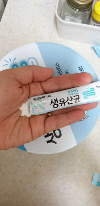 누구냐넌님이 올린 리뷰 사진 4