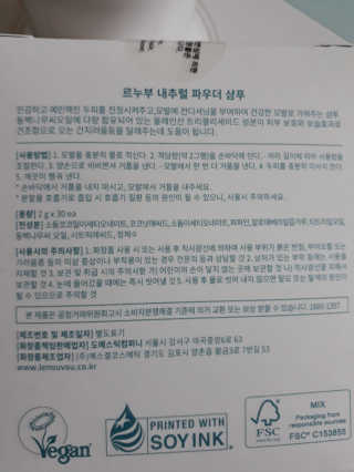 duddud89님이 올린 리뷰 사진 2