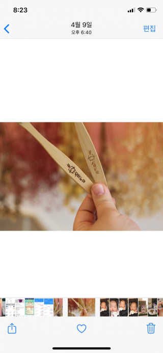 마이민님이 올린 리뷰 사진 2