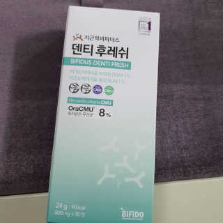 고유라님이 올린 리뷰 사진 3