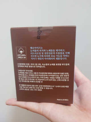 designerjs님이 올린 리뷰 사진 2
