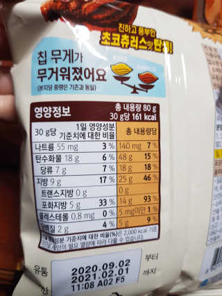 김영일님이 올린 리뷰 사진 2