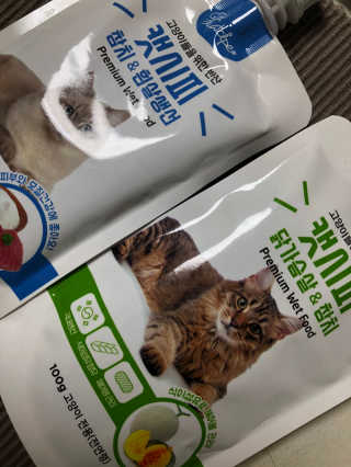 flowerblooming님이 올린 리뷰 사진 3