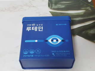서울약사신협_내몸애눈건강루테인_2g x 50포 — 5점을 준 리뷰어가 2020년 9월 올린 사용 사진