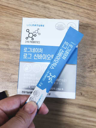 희야님이 올린 리뷰 사진 2