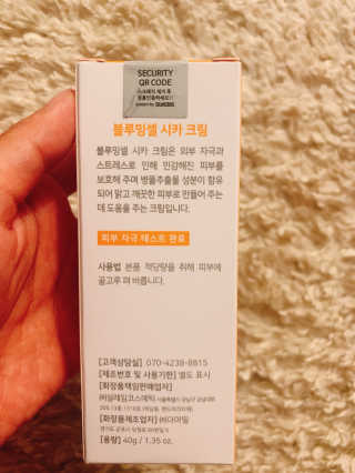 알음님이 올린 리뷰 사진 2