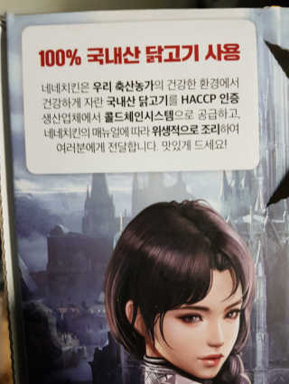 매력만점딸기님이 올린 리뷰 사진 3